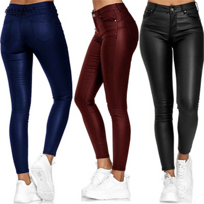 ChicFlex™ - Leather Stretch Pants (50% DISCOUNT)