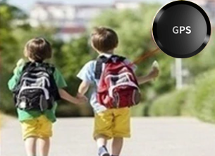 GPS Track™ - Stay informed anytime and anywhere (1+1 FREE)