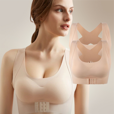 Posture Bra™ | Verbessern Sie Ihre Körperhaltung (1+1 GRATIS)