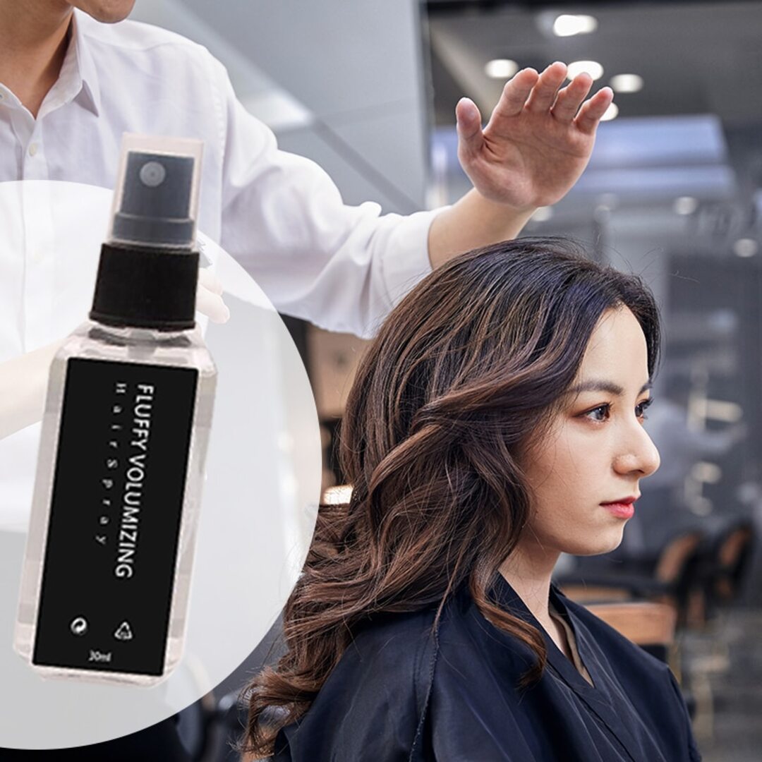 1+1 FREE | HairMax®️ - Volumizing Hair Spray